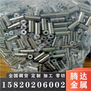 速发04不锈钢毛细L卫生管大小口径空心圆管6管内外抛精光密无缝管