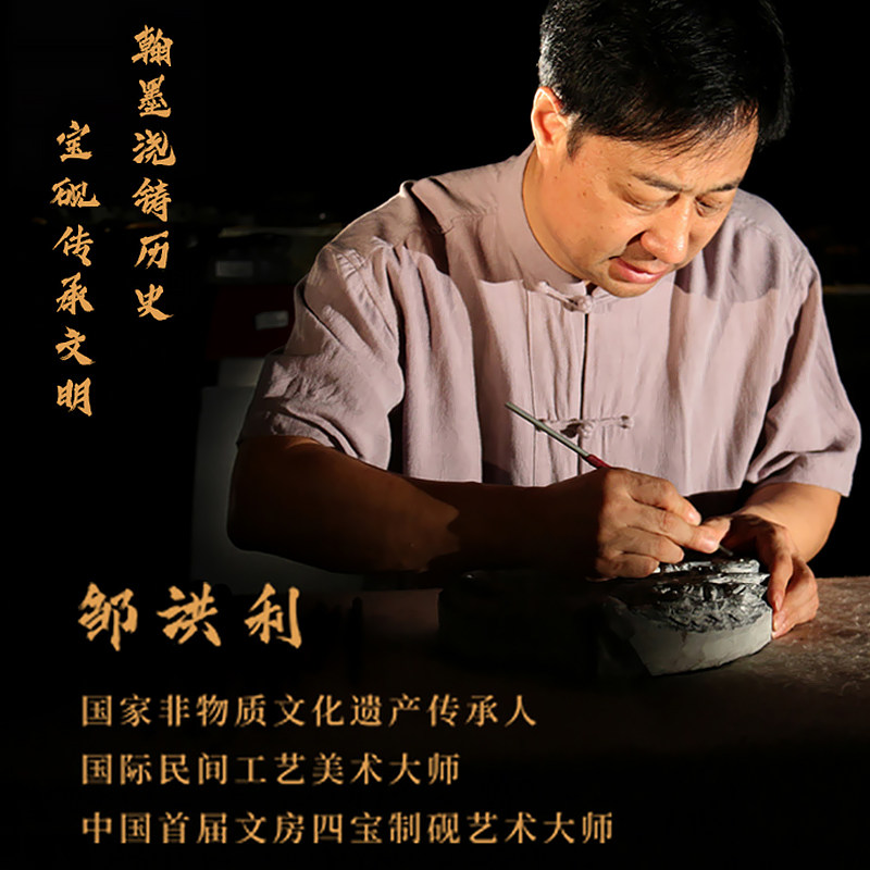 速发易水砚天然原石老坑砚台研磨墨条便携墨池创意文玩小摆件手把
