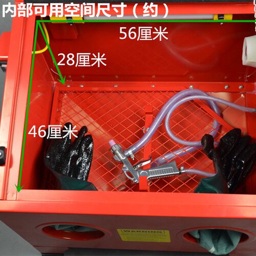 现货90L桌面式喷砂机小型高压除锈翻新齿科牙齿家用小形喷沙机械