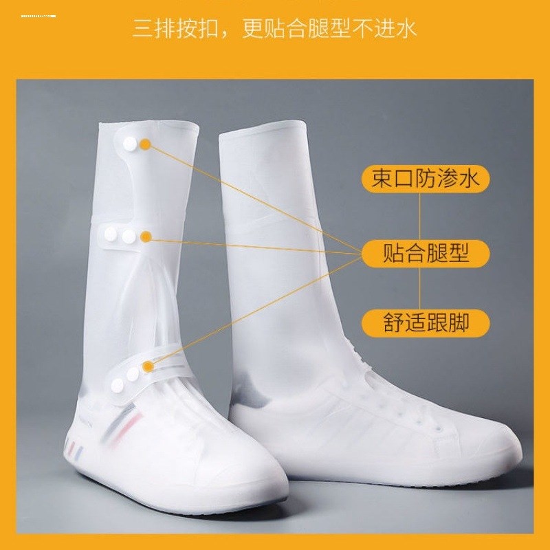 速发茶卡盐湖鞋套沙漠防沙青海湖防水环保高筒红色脚套鸣沙山旅游