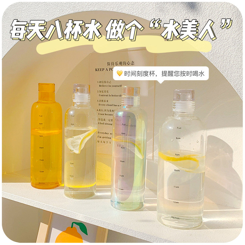 速发时间刻颜子璃杯透明水杯设计感小众高度值生可爱便携杯玻虎年