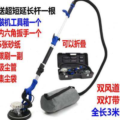 速发爆品固立克批土墙面打磨机超轻自吸尘打纸机墙壁砂皮砂磨打沙,橡塑材料及制品,亚克力管/有机玻璃管,淘宝优惠券,粉丝福利购,淘宝优惠卷