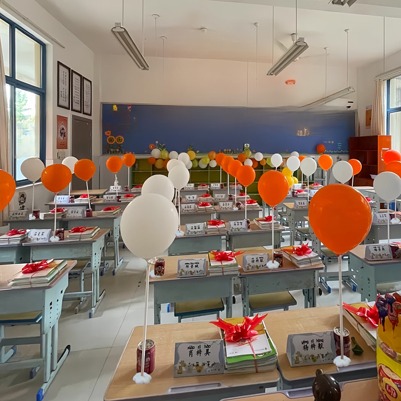 速发学校教室气球装饰场景布置桌飘立柱棍杆子开学季汽球链幼儿园