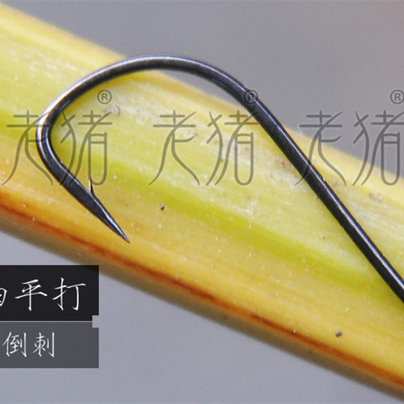 速发河童牌鱼钩 极细袖无刺袖平打有刺 钓小石斑溪哥瓜子鲫