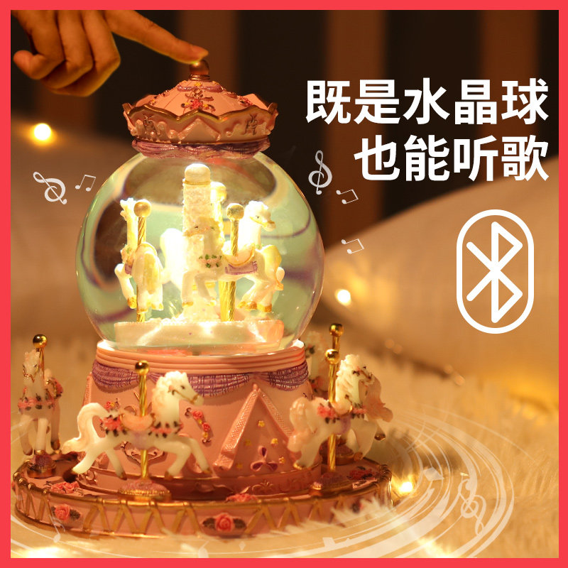 速发八音生水晶球音乐盒盒日礼物天空之城生送小蜜闺众又高级圣诞