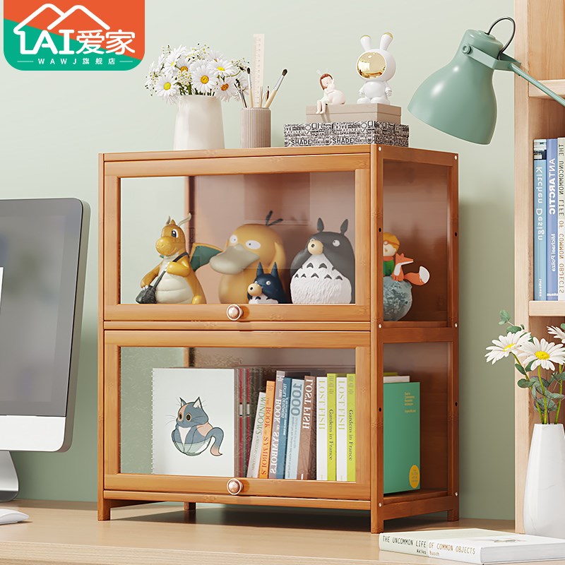 速发储物收纳柜飘窗玩具物室书桌子落地柜面零食客厅展示柜置卧架