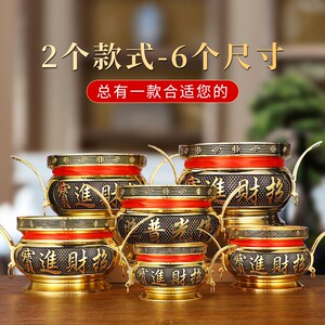 保真速发加耳纯黄铜合金供奉香炉家用供奉关公财神U招财进宝复古