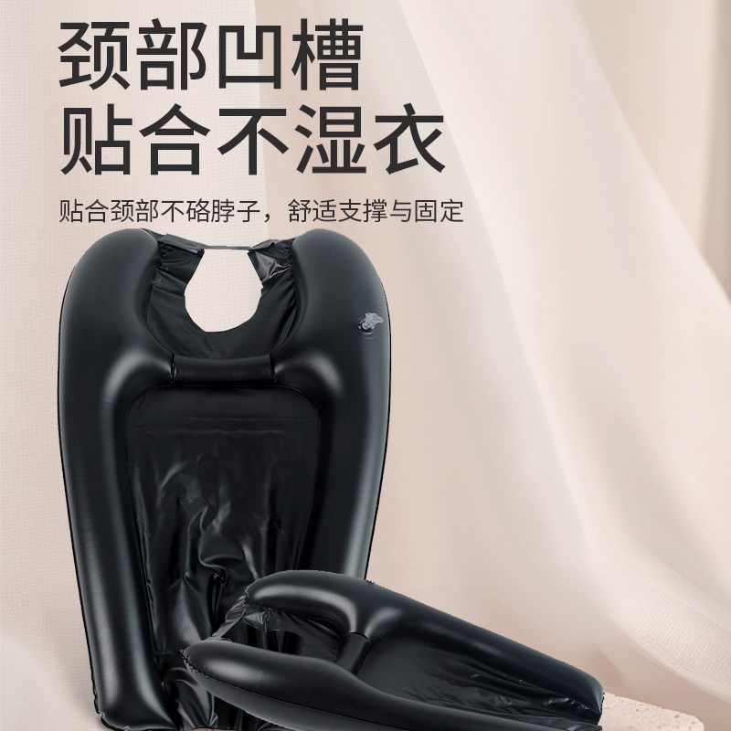 速发充气洗头盆家用孕妇老人床上便携洗头槽可折叠收纳床边躺着洗