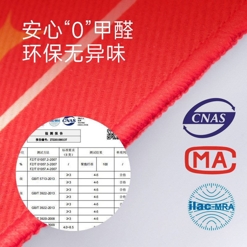 现货宝宝抓周道具用品儿童抓阄地毯男女孩生日布置中式.摆件全套