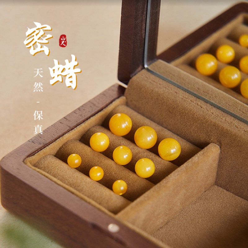 现货蜜蜡单珠保真鸡油黄天然原矿散珠手串配珠单颗圆珠diy文玩配