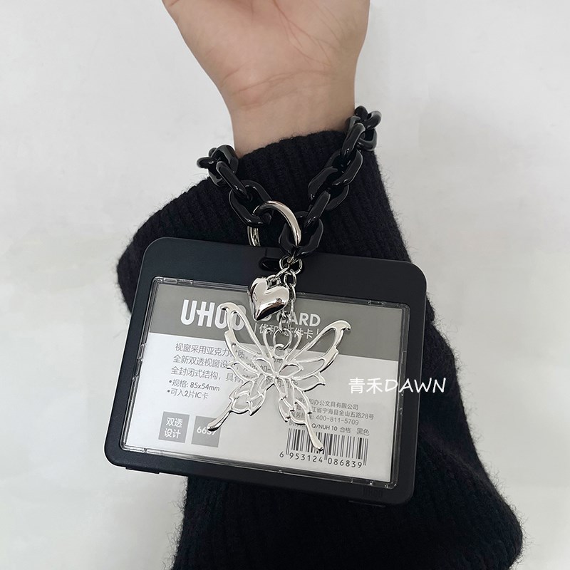 高货速发ins蝴蝶汽车钥匙扣卡套透明饭卡公交卡校园卡工牌学生门