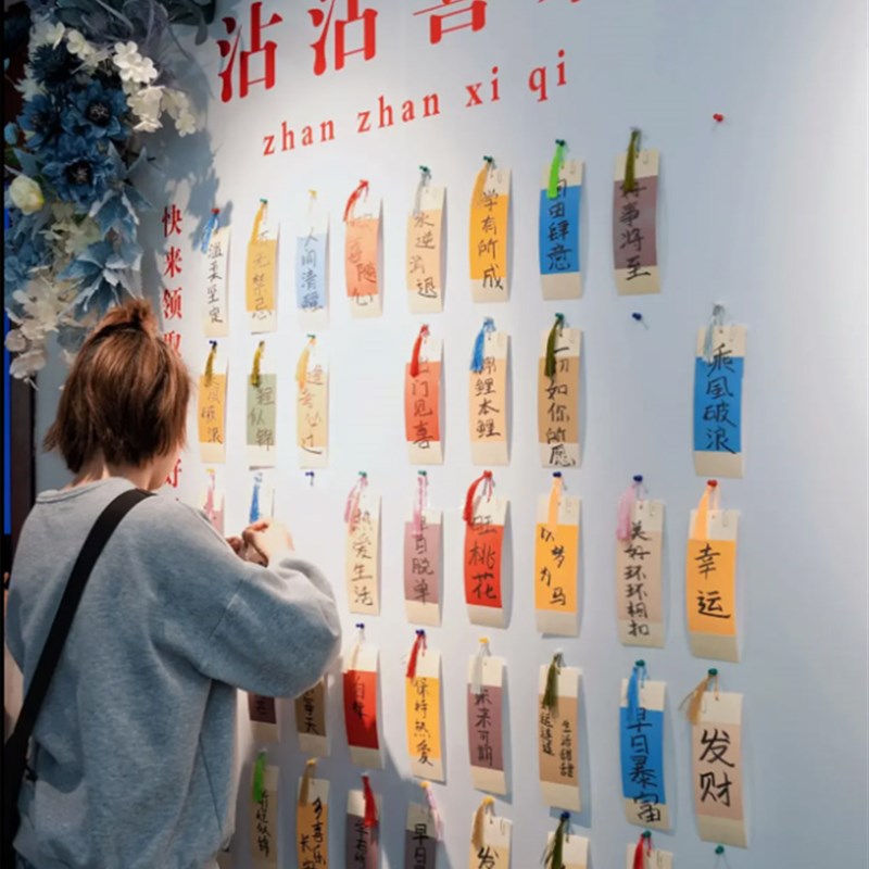 保真速发订婚宴沾沾喜气kt板婚礼装饰背景墙指示牌亲友Z互动背景