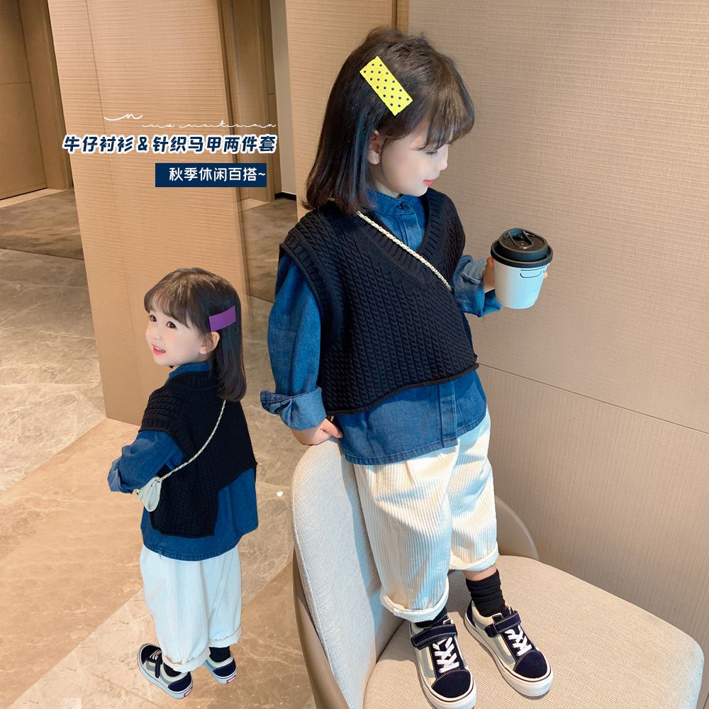 现货女童秋装套装洋气儿童衣服春秋季小童牛仔衬衫马甲网红童装两