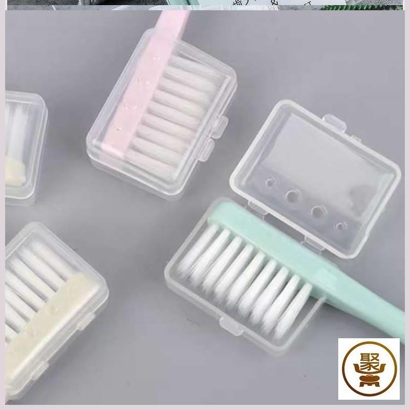 保真速发家用牙h刷套装家居家日用品家用小东西生活用品用具大全