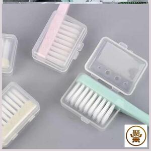 保真速发家用牙h刷套装家居家日用品家用小东西生活用品用具大全