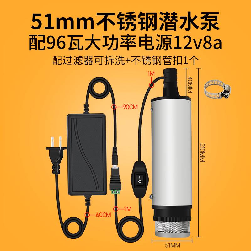 速发220v高压抽水机泵家用潜水泵污家用自吸式水泵小型排污泵柴油