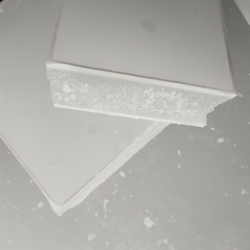 速发石蜡全体半精炼固精蜡块木炼工业用白腊密封润滑精材特奥