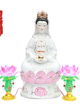 保真速发观音菩萨佛像陶瓷摆件南海观世音菩萨吉V祥富贵陶瓷摆件