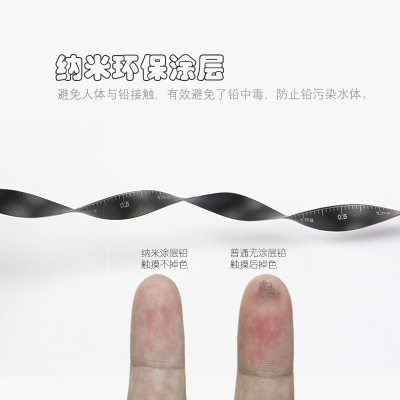 速发刻度铅皮卷铅 双面涂层环保钓鱼竞技台钓小配件克度精准调漂2