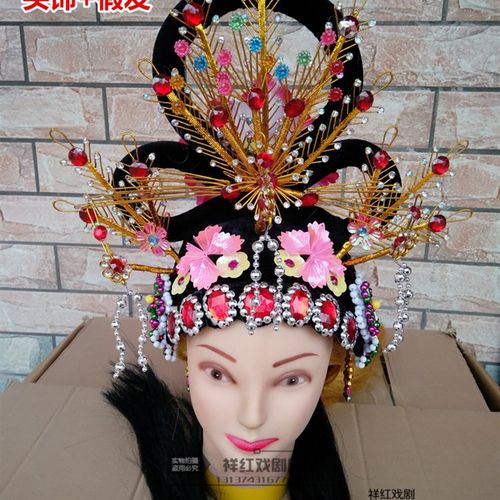 速发戏剧戏曲舞蹈影视影楼古装小姐仙古旦青衣假发头套花代用品头