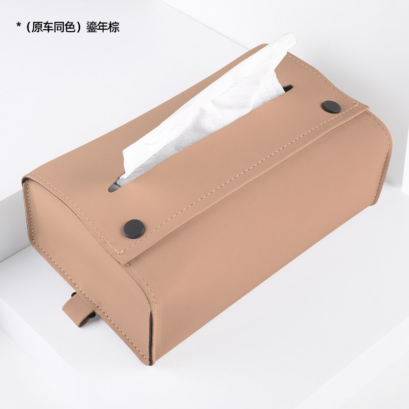 现货腾势D9车载原车色纸巾盒悬挂式纸巾包汽车内饰改装用品装饰k.