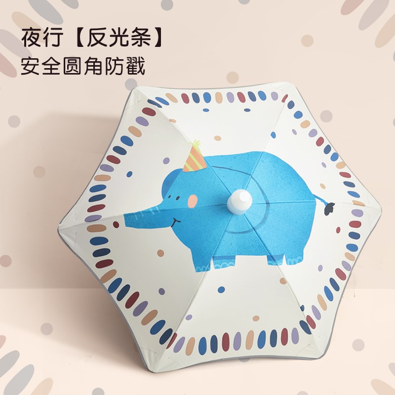 新品儿童雨伞安全圆m角长柄伞男女孩小学生上学专用伞幼儿园卡通