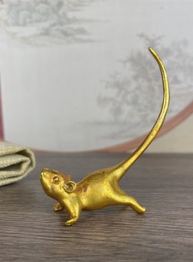 速发古铜茶宠茶玩摆件镀金铜老鼠长招鼠铜财尾器书房客厅装饰收藏
