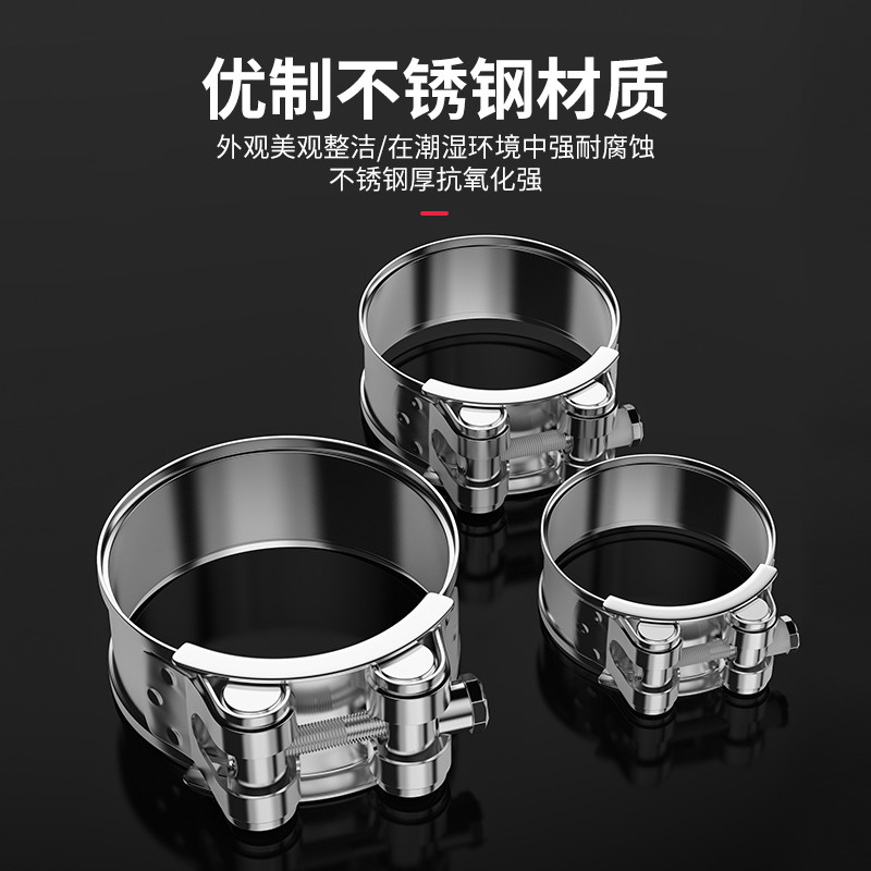 速发04不锈钢强力喉箍卡箍欧式抱箍软管箍管卡水管油管固定管夹卡