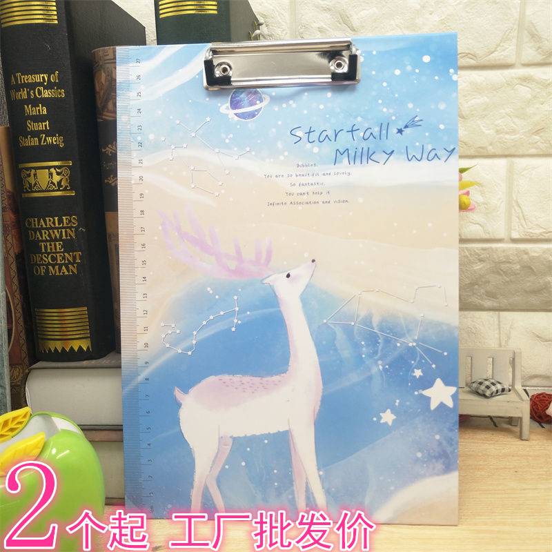 保真速发a4文件夹板纸质书写板考试垫板J学生用夹本夹子竖写字板