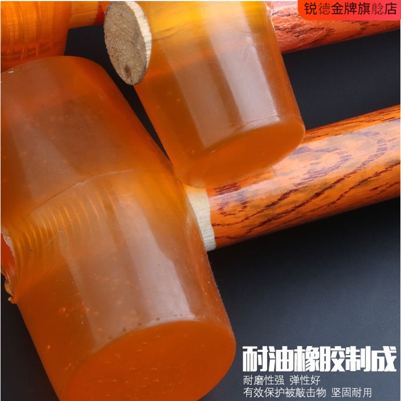 速发冰箱除冰锤子铺贴地板砖专用皮锤橡胶锤地砖橡皮锤软皮敲打小