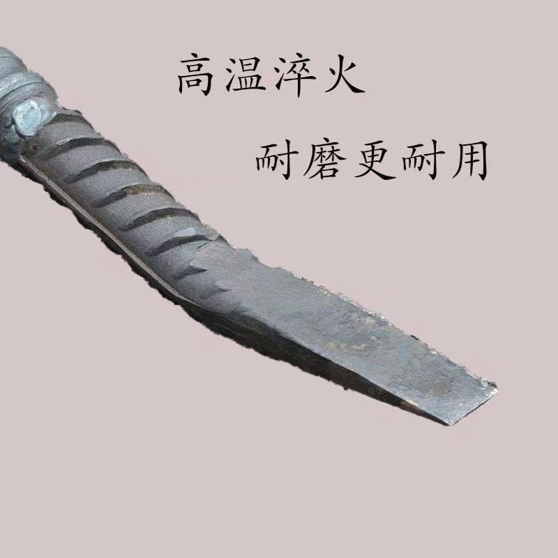 现货心撬棍撬杠扁头木工撬棍扁头撬棒木模撬棍拆模翘棍木工工具大