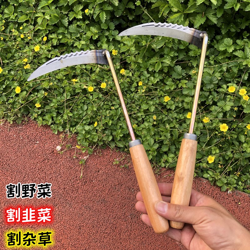 现货家用割野菜神器割韭菜割杂草工具菜园除草割青菜全钢小割刀割