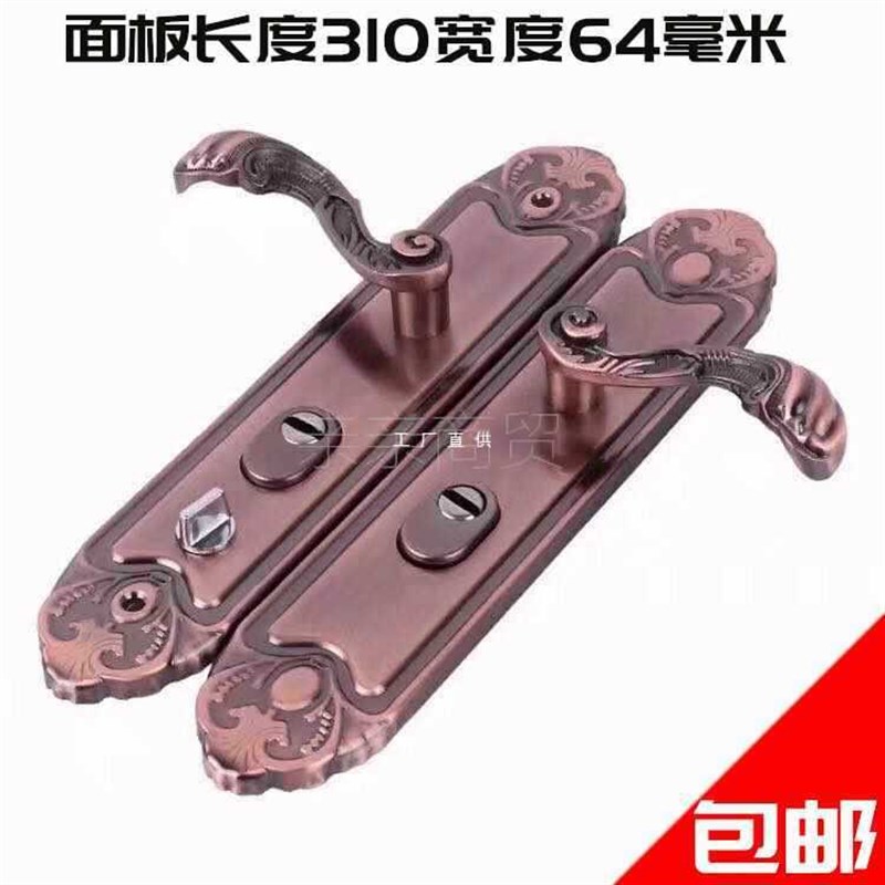 现货防盗门拉手红古铜把手执手复古简约门锁铝合金门入户门双开手