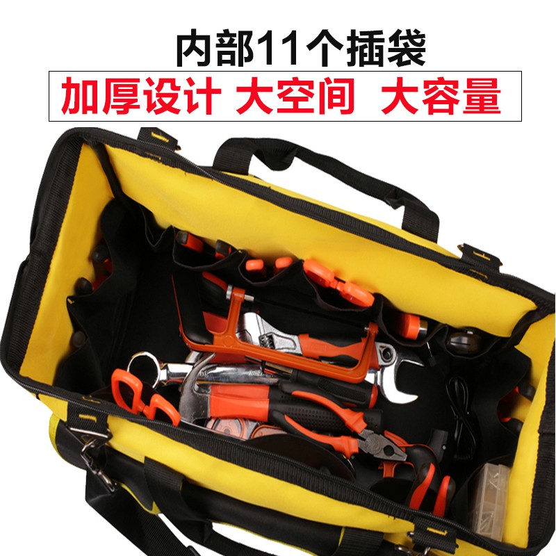 新品工具包多功能n安装维修电信移动宽带家用单肩包电工加大