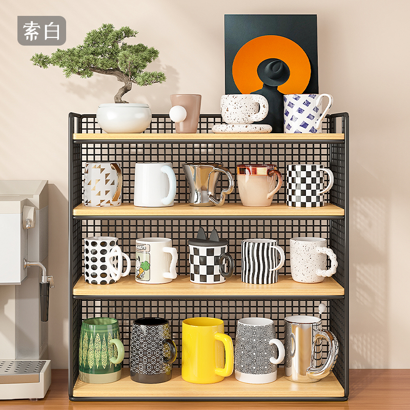 速发杯架子置物架杯子架纳桌面茶杯架子马克咖杯啡杯收纳收放杯子