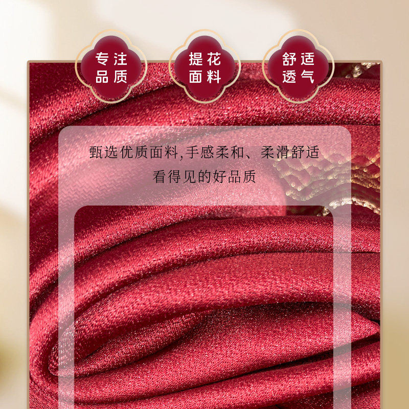 保真速发高档男女寿衣殡t葬用品七件套老人冲喜丧葬老人寿服白事