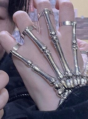 速发夸张个性骷髅骨架外骨骼手链手套可活动关节可调节男女万圣节