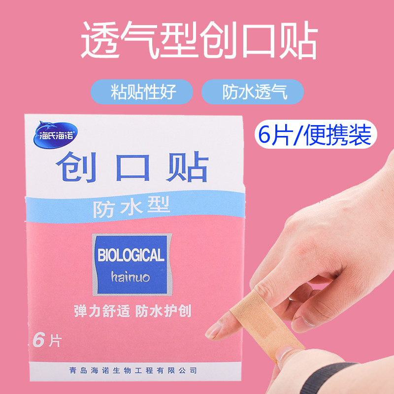 速发手机屏幕擦相机镜头湿纸巾一次性100片餐具酒精棉片清洁湿巾
