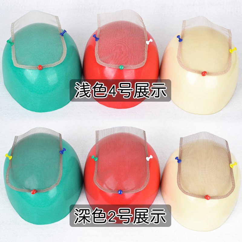 保真速发手织假发专用练习发网手勾蕾丝发块网底T手钩假发头套网