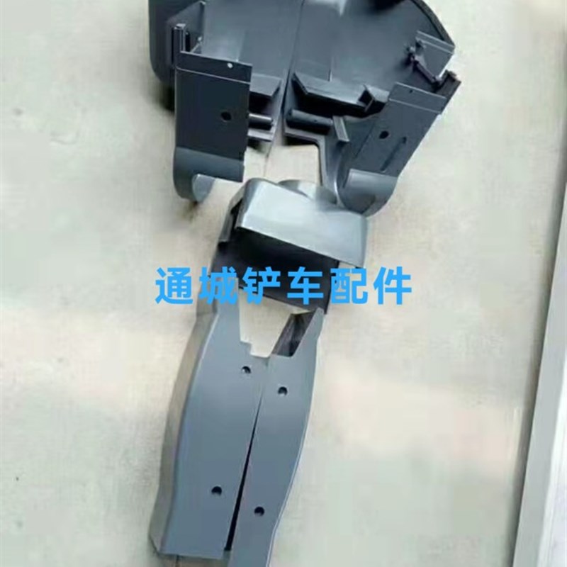 现货斗山503装载机铲车配件 仪表盘围子