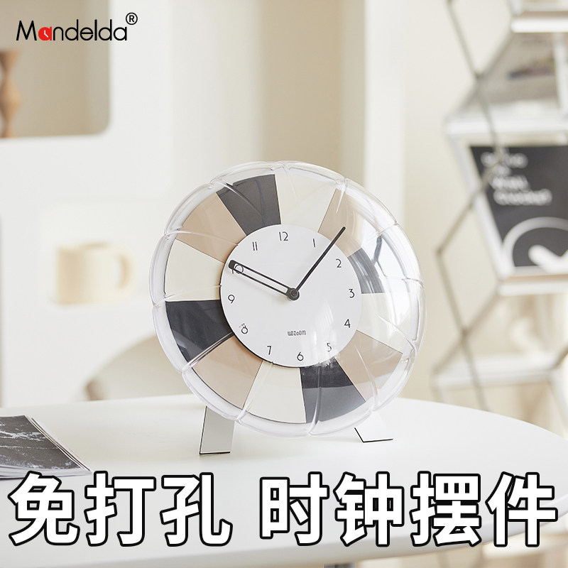 速发泡泡气球挂钟客厅墙面装饰品钟表电视柜玄关桌面摆件