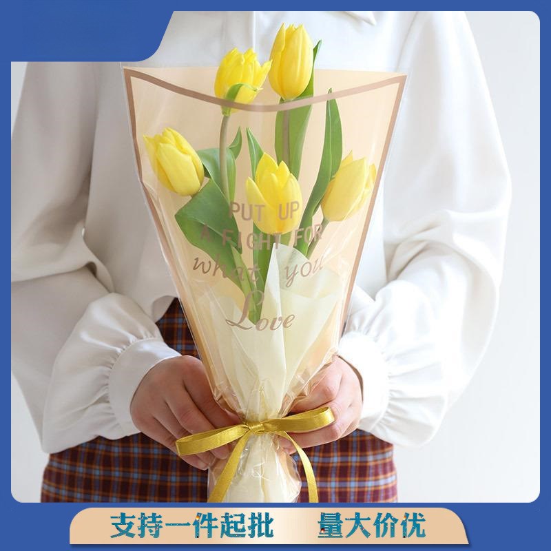 速发单枝花包装一支玫瑰花单支包装袋单只花包装纸一朵材小束包装