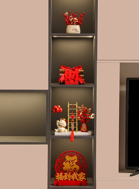 速发入户招财猫摆件柜居客品旺宅电视机酒柜玄关餐边家装饰厅新款