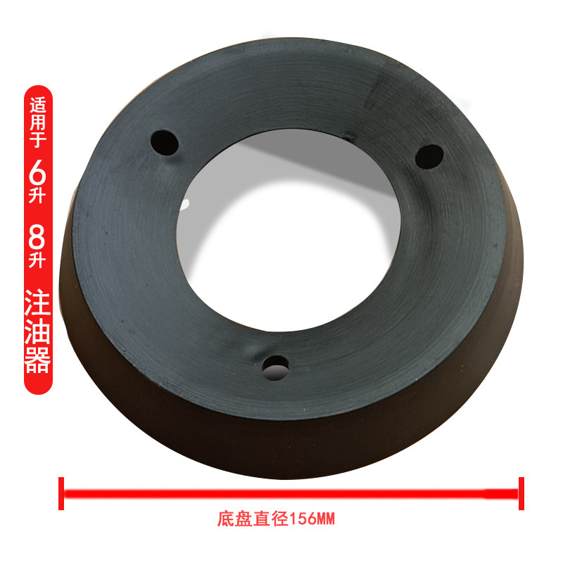 速发脚踏注油器脚踩高压黄油枪配件黄油机橡胶皮碗活塞密封圈GZ-2