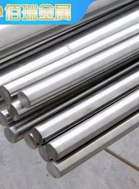 销割316b304不钢钢锈棒不锈圆光圆实心圆棒棒精密45号圆钢i.