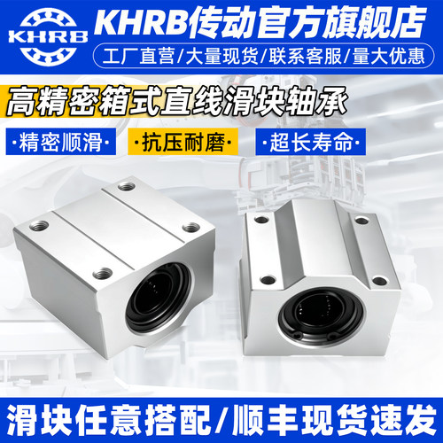 耐磨耐用 超长寿命