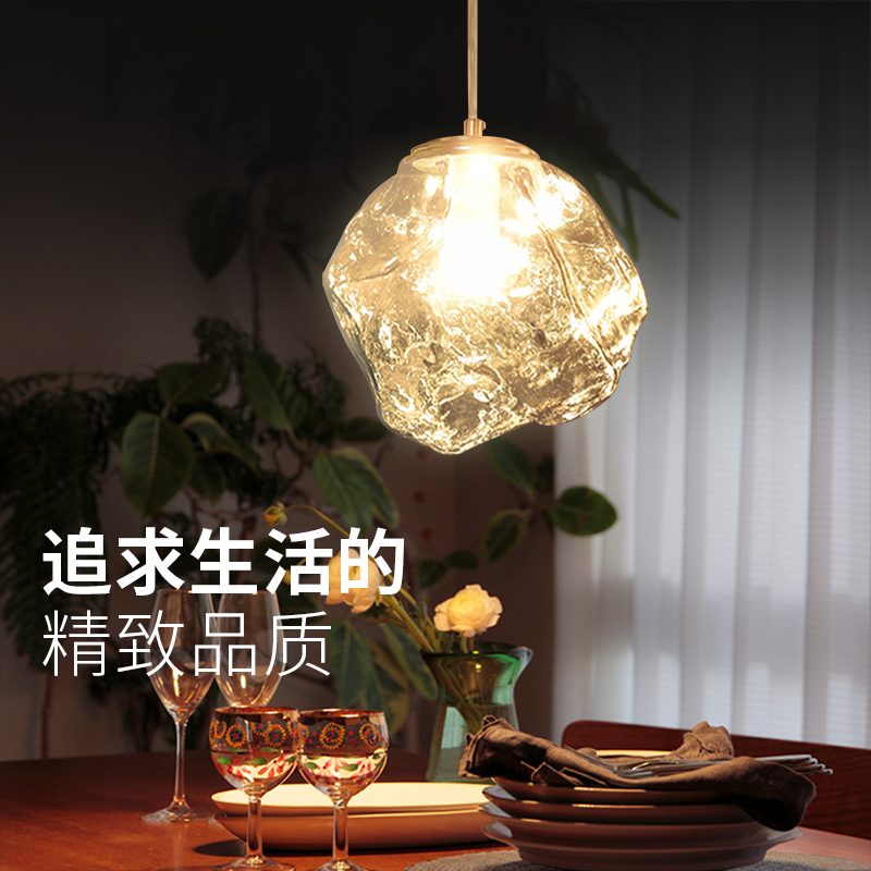 北欧复古吧台吊灯餐厅玻璃
