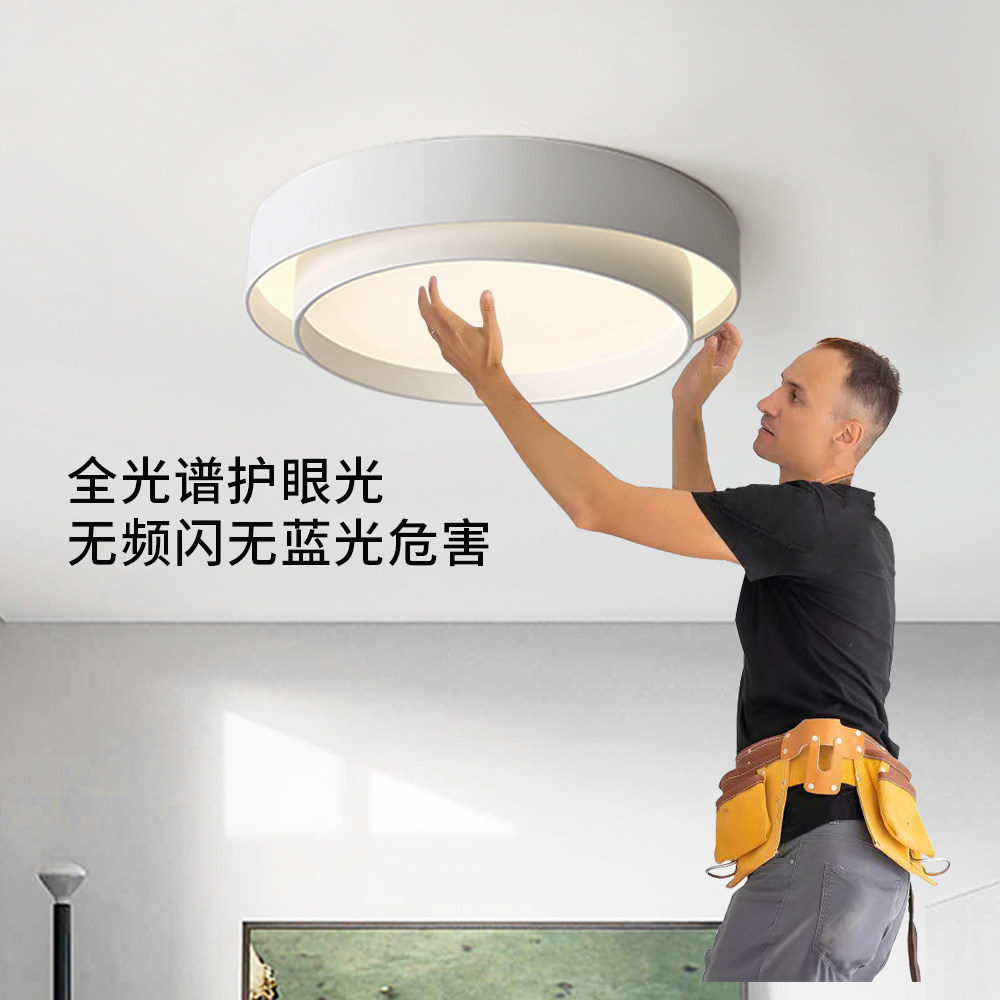 卧室灯北欧简约现代设计师