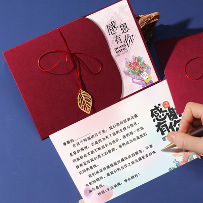 贺卡定制38女神节小卡片