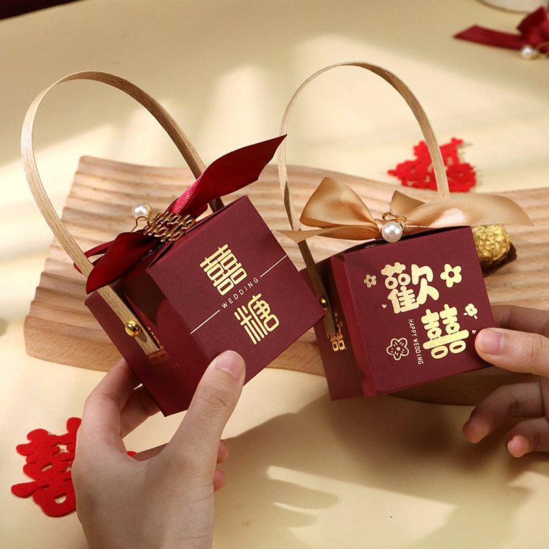 结婚喜糖盒婚礼装喜糖小礼盒空盒订婚喜糖袋糖盒子喜宴回礼包装盒
